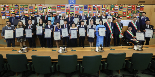 The Food and Agriculture Organization of the United Nations has awarded awards to four of China's globally important agricultural heritage sites